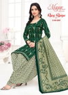 Rang Rasiya Vol 5 By Mayur Printed Cotton Dress Material Catalog
